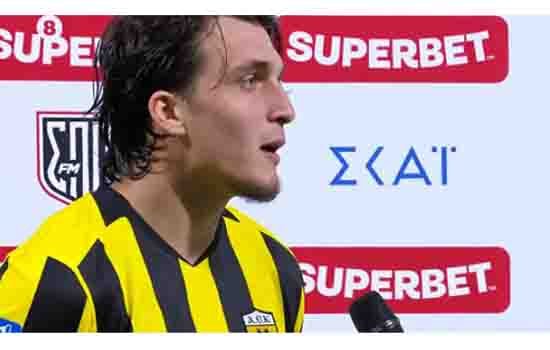 Alexiou-2-Gol